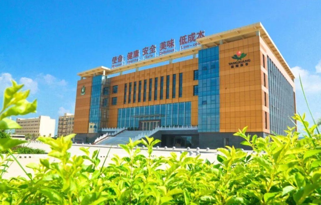 广西扬翔公司工资待遇如何广西扬翔公司怎么样