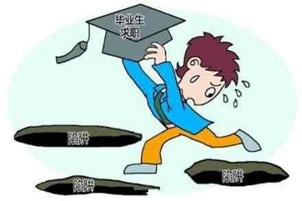 柳州中医院工资月薪两万医生的工资待遇